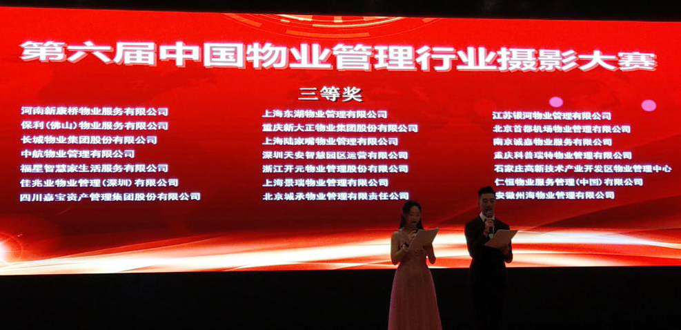 微信截圖_20170721164553.jpg