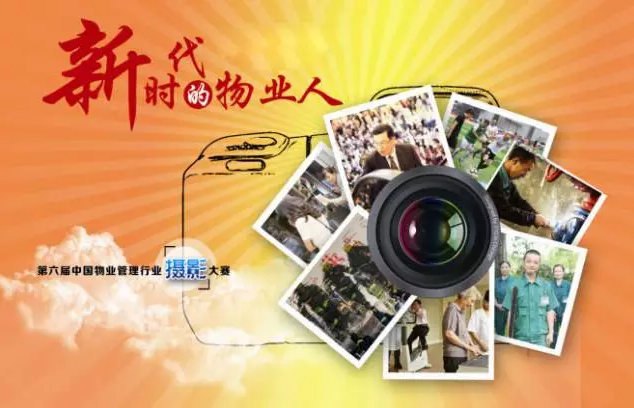 微信截圖_20170721185009.png