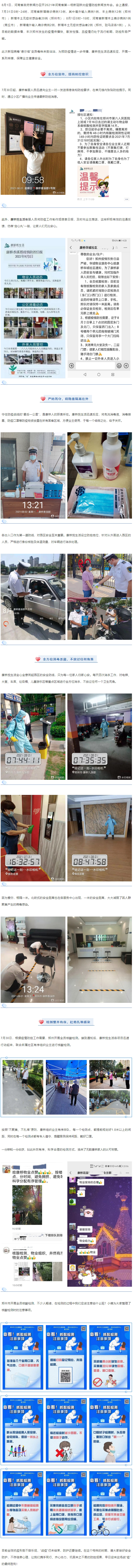 D:\360MoveData\Users\ningt\Desktop\(dng)ȫ濹¹飡.jpg