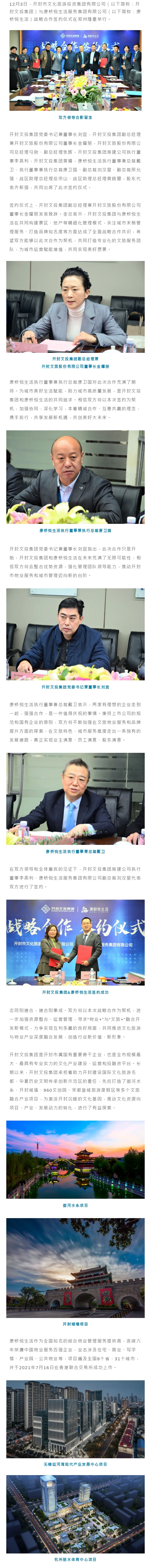 聚力12.jpg